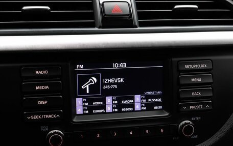 KIA Rio IV, 2018 год, 1 479 000 рублей, 14 фотография