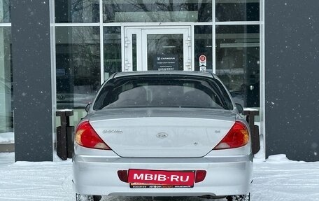 KIA Spectra II (LD), 2007 год, 239 000 рублей, 3 фотография