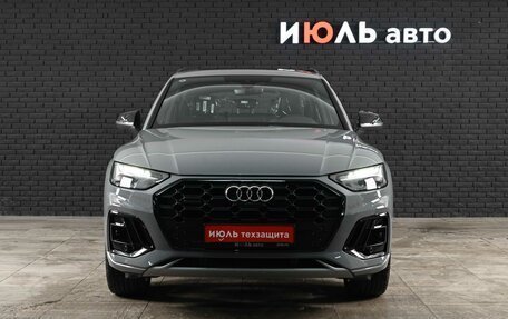 Audi Q5, 2025 год, 6 025 000 рублей, 2 фотография