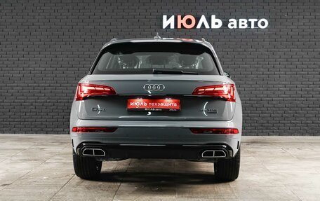 Audi Q5, 2025 год, 6 025 000 рублей, 5 фотография