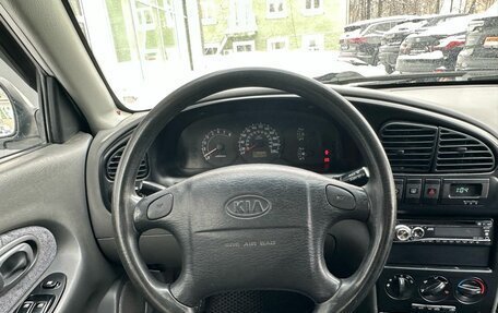 KIA Spectra II (LD), 2007 год, 239 000 рублей, 10 фотография