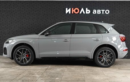 Audi Q5, 2025 год, 6 025 000 рублей, 7 фотография