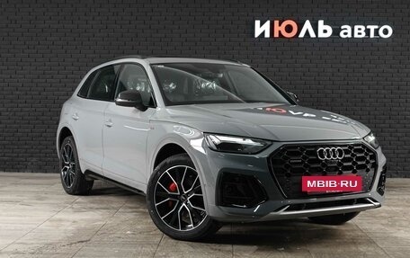 Audi Q5, 2025 год, 6 025 000 рублей, 3 фотография