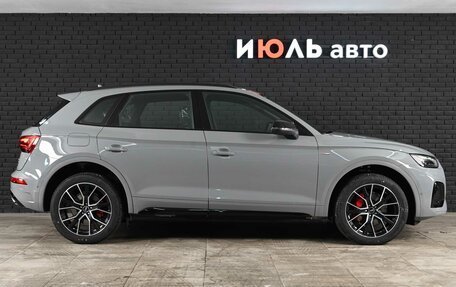 Audi Q5, 2025 год, 6 025 000 рублей, 8 фотография