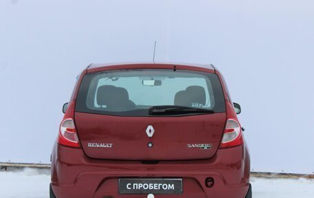 Renault Sandero I, 2013 год, 490 000 рублей, 5 фотография
