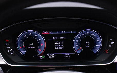 Audi A8, 2019 год, 5 250 000 рублей, 10 фотография