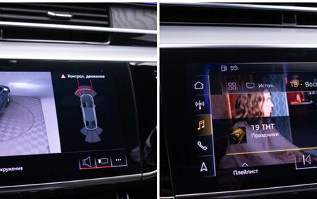 Audi A8, 2019 год, 5 250 000 рублей, 22 фотография