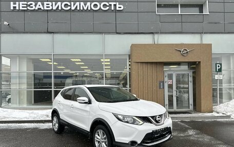 Nissan Qashqai, 2018 год, 1 380 000 рублей, 1 фотография