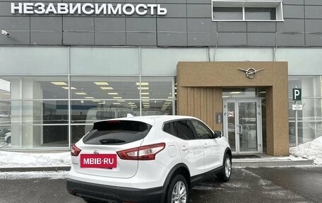 Nissan Qashqai, 2018 год, 1 380 000 рублей, 3 фотография