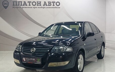 Nissan Almera Classic, 2006 год, 299 000 рублей, 1 фотография
