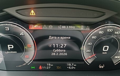 Audi Q8 I, 2025 год, 17 950 000 рублей, 10 фотография