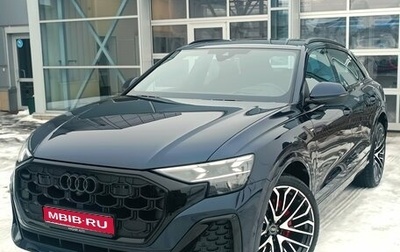 Audi Q8 I, 2025 год, 17 600 000 рублей, 1 фотография