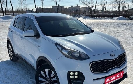 KIA Sportage IV рестайлинг, 2017 год, 1 650 000 рублей, 1 фотография
