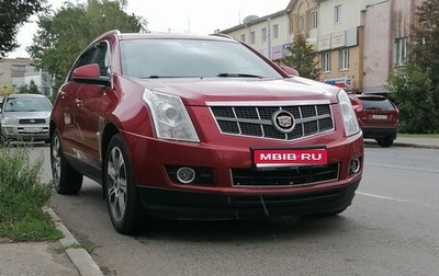 Cadillac SRX II рестайлинг, 2012 год, 2 000 000 рублей, 1 фотография