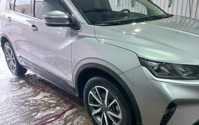 Geely Coolray I, 2023 год, 1 930 000 рублей, 1 фотография