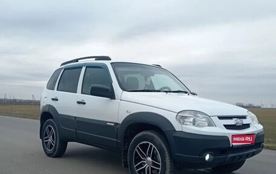 Chevrolet Niva I рестайлинг, 2017 год, 720 000 рублей, 1 фотография