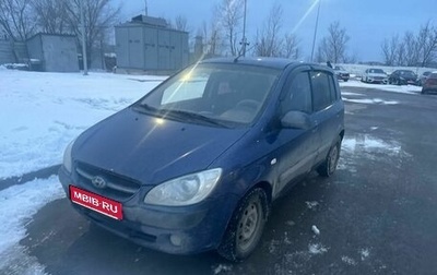 Hyundai Getz I рестайлинг, 2007 год, 532 000 рублей, 1 фотография
