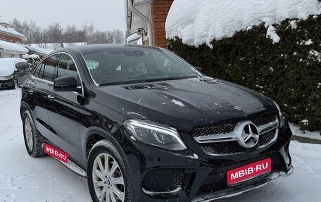 Mercedes-Benz GLE Coupe, 2018 год, 4 950 000 рублей, 1 фотография