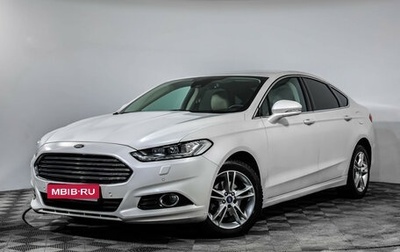 Ford Mondeo V, 2016 год, 1 699 000 рублей, 1 фотография