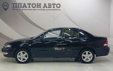 Nissan Almera Classic, 2006 год, 299 000 рублей, 4 фотография