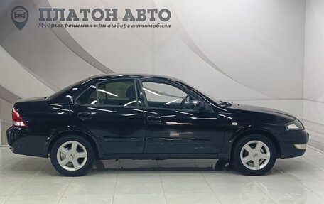 Nissan Almera Classic, 2006 год, 299 000 рублей, 2 фотография