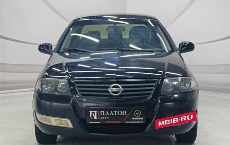 Nissan Almera Classic, 2006 год, 299 000 рублей, 3 фотография