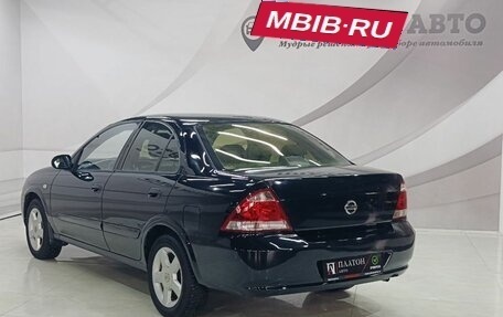 Nissan Almera Classic, 2006 год, 299 000 рублей, 7 фотография