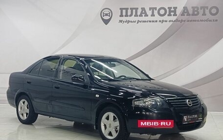 Nissan Almera Classic, 2006 год, 299 000 рублей, 6 фотография