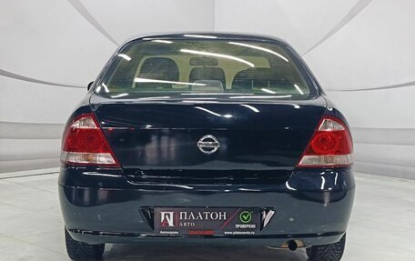 Nissan Almera Classic, 2006 год, 299 000 рублей, 8 фотография