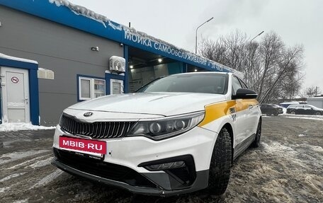 KIA Optima IV, 2019 год, 1 350 000 рублей, 3 фотография