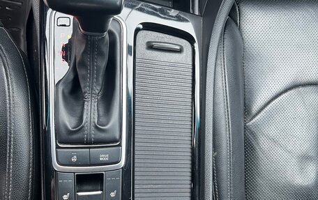 KIA Optima IV, 2019 год, 1 350 000 рублей, 8 фотография