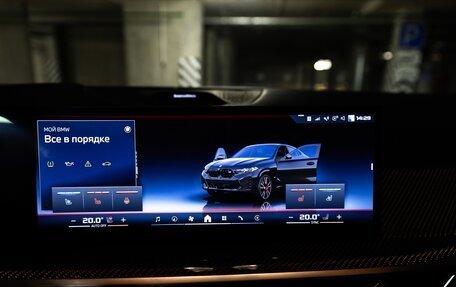 BMW X6, 2024 год, 18 100 000 рублей, 36 фотография