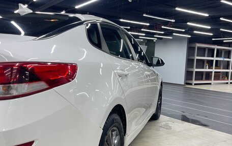 KIA Optima IV, 2019 год, 1 960 000 рублей, 6 фотография