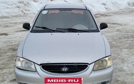 Hyundai Accent II, 2003 год, 254 900 рублей, 8 фотография