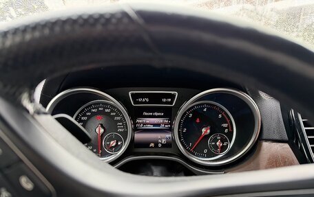 Mercedes-Benz GLE Coupe, 2018 год, 4 950 000 рублей, 5 фотография