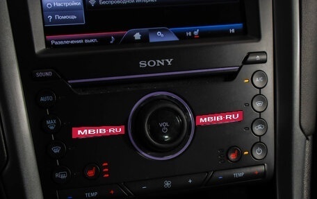 Ford Mondeo V, 2016 год, 1 699 000 рублей, 17 фотография