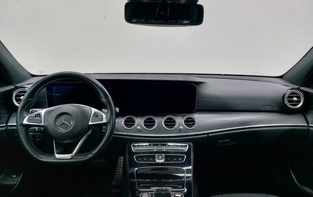 Mercedes-Benz E-Класс, 2017 год, 3 299 000 рублей, 11 фотография