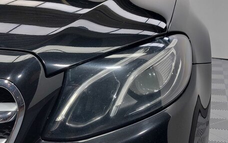 Mercedes-Benz E-Класс, 2017 год, 3 299 000 рублей, 9 фотография