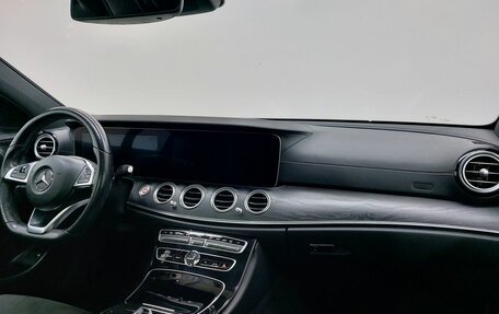 Mercedes-Benz E-Класс, 2017 год, 3 299 000 рублей, 12 фотография