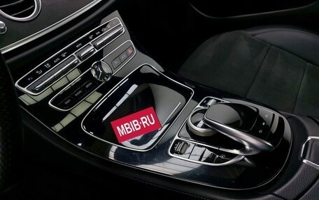 Mercedes-Benz E-Класс, 2017 год, 3 299 000 рублей, 14 фотография