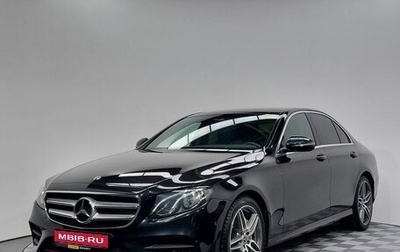 Mercedes-Benz E-Класс, 2017 год, 3 299 000 рублей, 1 фотография