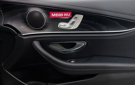 Mercedes-Benz E-Класс, 2017 год, 3 299 000 рублей, 17 фотография