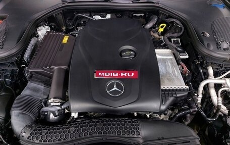 Mercedes-Benz E-Класс, 2017 год, 3 299 000 рублей, 22 фотография