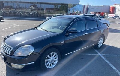 Nissan Teana, 2006 год, 585 000 рублей, 1 фотография