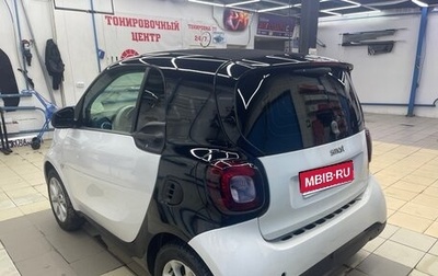 Smart Fortwo III, 2018 год, 850 000 рублей, 1 фотография