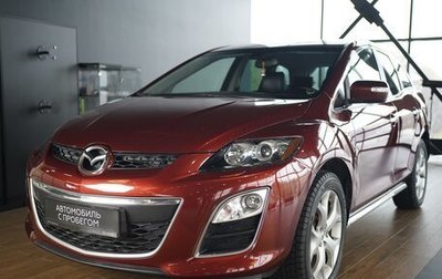 Mazda CX-7 I рестайлинг, 2010 год, 1 100 000 рублей, 1 фотография