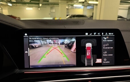 BMW X7, 2021 год, 10 000 000 рублей, 13 фотография