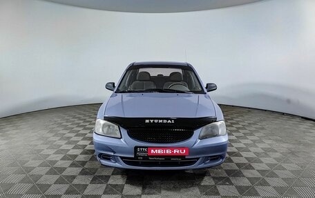 Hyundai Accent II, 2005 год, 230 000 рублей, 2 фотография