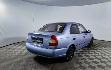 Hyundai Accent II, 2005 год, 230 000 рублей, 6 фотография