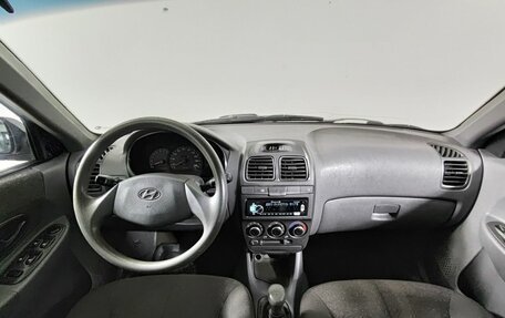 Hyundai Accent II, 2005 год, 230 000 рублей, 17 фотография